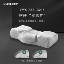Shumishi cervical spine pillow Summer strong vertebral disease memory cotton pillow core soft and hard single support neck protection and help sleep without collapse