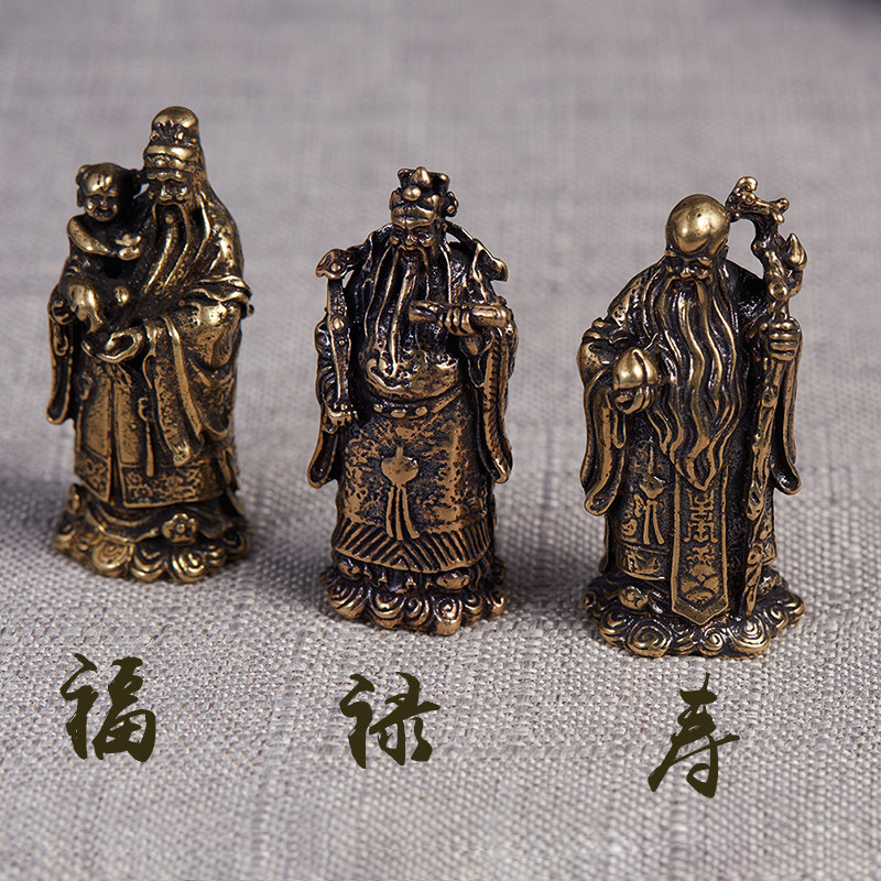 铜福禄寿三星-铜福禄寿三星促销价格、铜福禄寿三星品牌- 淘宝