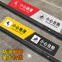 Be careful with the steps carefully slide the signs the light stickers the safety signs the steps the warning stickers the epidemic the supermarket the shopping mall the hospital the school stairs the safety.