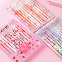 Cartoon erasable pen 0 5mm Cute cartoon erasable pen Water pen can paint neutral pen Primary and secondary school friction pen