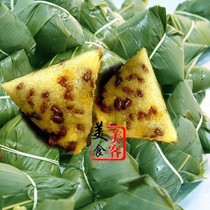 ㊙Jiangxi Yichun pure handmade zongzi farmers homemade non-added red bean dumplings alkali water dumplings fresh glutinous rice