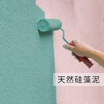 Granular wall paint interior wall elastic lacquer environmental protection Art paint bone pulp texture paint net taste indoor latex paint