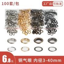 Copper air eye button chicken eye buckle hollow rivet high grade anti rust metal buckle eye bag shoe hat curtain buckle