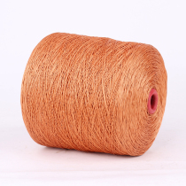 Engineering construction brown rope line Nylon line Tire line Construction site wall line Construction line Drop line measurement red rope