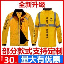 Beauty Group Takeaway Submachine Clothing Delivery Jacket Horse Pinch Clothes Workwear Blouse Equip Running Leg Machia Rider Plus More