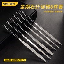 Deli diamond assorted file 6 pieces plastic file Metal grinding tool 3x140mm 4x160mm 5x180mm