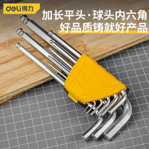 Deli inner six-angle wrench set extended ball head flat head 9-piece set of hexagonal screwdriver inner 6-angle DL3088
