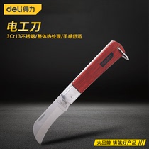Deli tool electrician knife Cable stripping knife Cutting knife straight blade curved edge insulated cable peeling knife DL0060