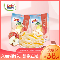 Dole Dole Dole dried apple without add freeze dried 20g natural preserved fruit fruit apple ring crisp snack snack