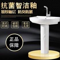 Simple column basin household washbasin integrated ceramic wash basin small apartment floor-standing balcony Basin