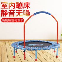 Trampoline home Adults Children Children home indoor jump baby jump bed Bungee jump bed Fitness equipment outside