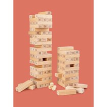 Childrens puzzle parent-child game stacked high pile pile pile pile baby balance Tower 3-6 years old toy
