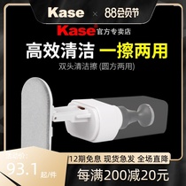 Kase Color card lens cleaning pen Square mirror Filter cleaning Wipe Mobile phone computer screen Quick cleaning stick