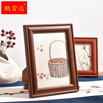 Solid wood photo frame 7 inches 81012 inches A4 framed picture frame mahogany retro wind calligraphy like frame photo frame set table