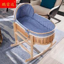 Fuji baby cradle bed Newborn with handlift basket car load pacifier sleeping basket baby bed cradle cradle wood