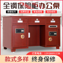 All-steel password insurance table mall market boss table anti-theft with drawer cashier desk financial table home computer desk