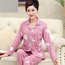 Middle-aged pajamas female summer cotton long sleeve plus fat plus size 200kg mother loose cotton spring and autumn set