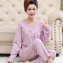 Mom long sleeve pajamas female middle-aged and elderly spring and autumn cotton loose 200kg plus fat plus size middle-aged set