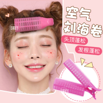 Yoshida Juri Liu Haifa Hair Cylinder Small Red Book Fluffy God Instrumental Air Liu Hai Curler Sloth hair curly hair Liu Haiclip