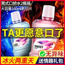 Womens products tonic sex utensils sm props perverted couples share love aid sex tools room fun private acacia life