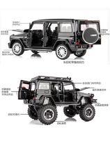 Mercedes-Benz Big G63AMG Metal Simulation Alloy Car Model Ornaments Children Boys Back Power Car Toy Car