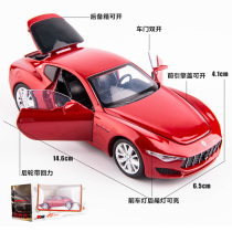 1:32 simulation Maserati Alfieri car model sports car pendulum return alloy little boy toy car