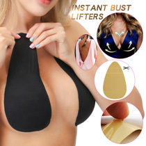 Invisible seamless lifting breast patch invisible tape silicone breathable water drop anti-bump anti-sagging chest patch