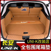 Suitable for Changan UNI-K Reserve Trunk Pad Retrofit Gravitational Unik Special Tailbox Mat Full Surround Footbed Interior