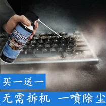 Free cleaning computer keyboard cleaning notebook cleaning Compressed air dust removal tank cleaning gas high pressure gas tank