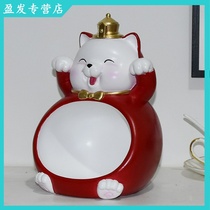 Creative lucky cat entrance key storage ornaments living room Nordic home decorations opening housewarming new home gifts