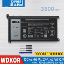 Original for Inspiron14 15-7000 7460 7560 7570 5379 7579 Battery WDXOR