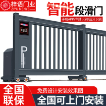 Electric straight door sliding door telescopic door factory automatic gate suspension door school trackless section sliding door segmented door