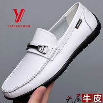 Yierkang men's shoes leather bean shoes Joker 2022 spring new casual shoes a pedal small white shoes