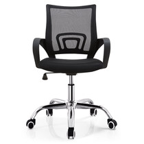 Computer chair Home office lift black swivel chair Staff modern simple seat Ergonomic backrest chair