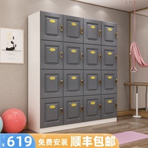 Locker gym barber shop staff storage cabinet dormitory bath center yoga studio with lock locker