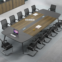 Office Furniture Conference Table Long Table Brief Modern Meeting Room Small Talks Reception Strip Desk Chair Composition