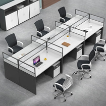 Desk simple modern 24 6 manual staff screen card holder staff office table and chair combination office furniture
