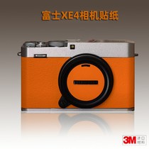 Applicable Fuji XE4 sticker Fujifilm camera adhesive film X-E4 accessories body protective post shell changed color 3M