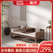 New Chinese solid wood Arhat bed Multi-function sofa Simple tea room Zen beauty sofa three pieces of furniture