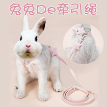 Slip Rabbit Traction Rope Anti-Escape Summer Pets Out Special Dwarf Rabbit Anti Bite Adjustable Bollards Bracelet