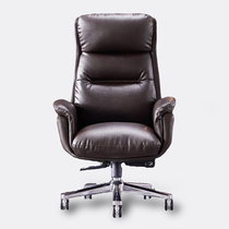 Boss chair leather business office chair Big chair can lie down and sleep computer chair Home office swivel chair lifting seat