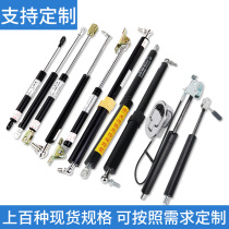Micro hydraulic Rod stainless steel heavy air support sunroof snack car air strut gas spring special customization