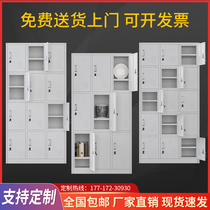 9 12 15-door staff locker room dust-free workshop factory double shoe cabinet with partition locker iron cabinet