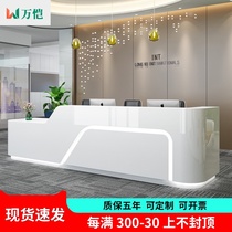 Paint front desk Reception desk Company front desk Beauty salon counter White cashier Simple modern curved bar