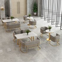 Nordic sofa iron tea table combination modern simple coffee shop negotiation table milk tea shop net red leisure area card seat