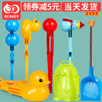 Childrens duckling clip snowball clip snowman snow play snow tool mold snowball fight artifact equipment toy