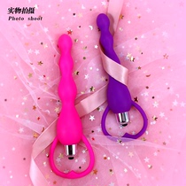 Womens supplies anal sm vibrator back court pull beads orgasm sex toy anal expander men and women abnormal anal plug qr