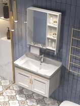  Bathroom cabinet washbasin Modern simple household washbasin Bathroom washbasin Small apartment washbasin