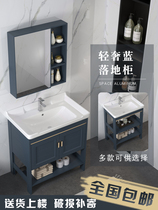 Floor-to-ceiling washbasin cabinet European-style bathroom washbasin Small apartment bathroom cabinet Mirror cabinet
