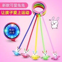 Jumping ball childrens toy flash jump luminous adults use one-legged set feet to sway yo fitness bouncing ball ring circle